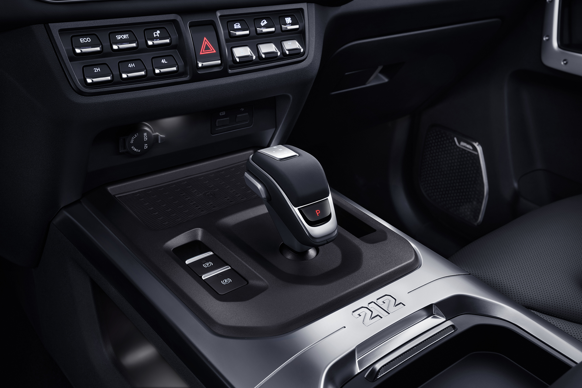 BAW 212 SUV Infotainment